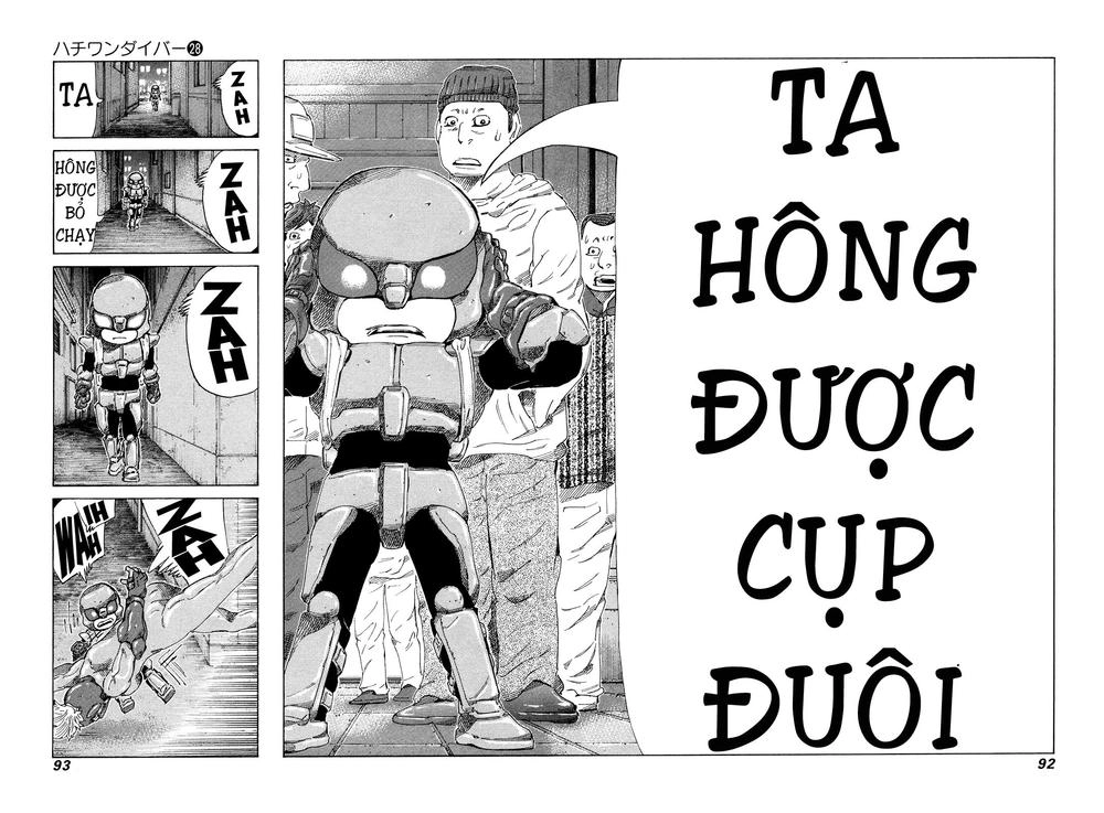81 Diver Chapter 292 - 12