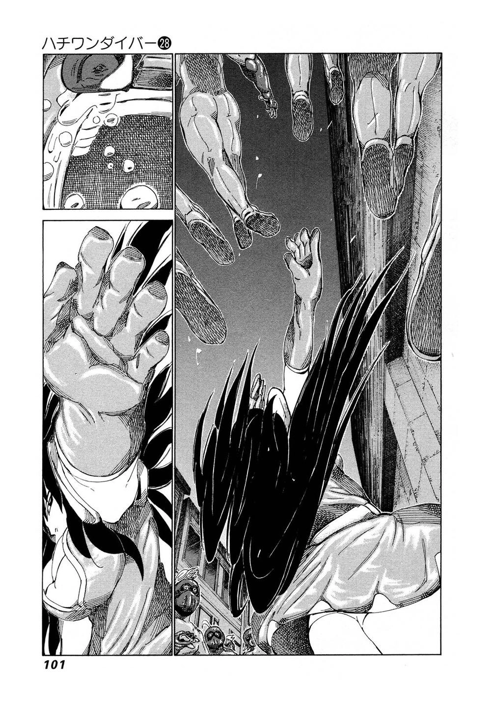 81 Diver Chapter 293 - 5