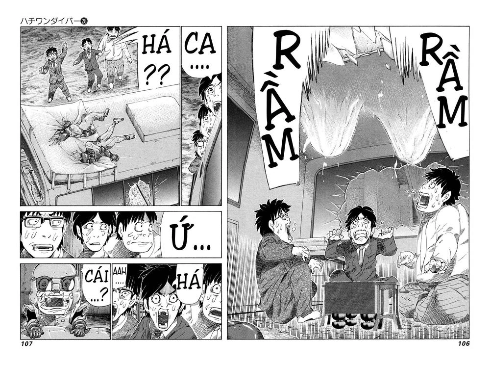 81 Diver Chapter 293 - 8