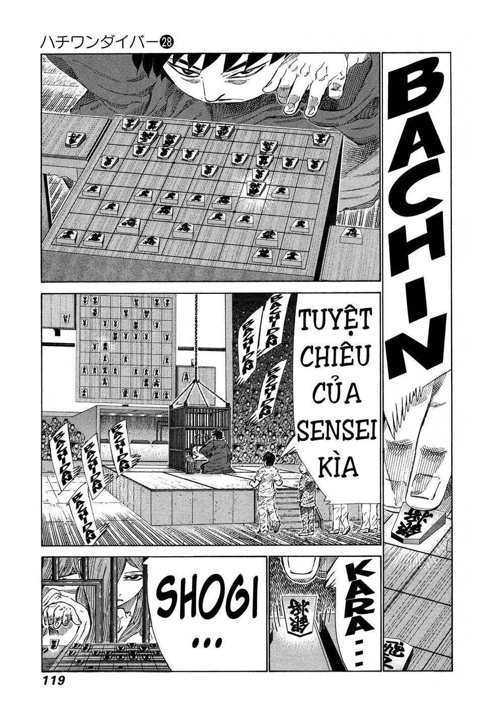 81 Diver Chapter 294 - 7