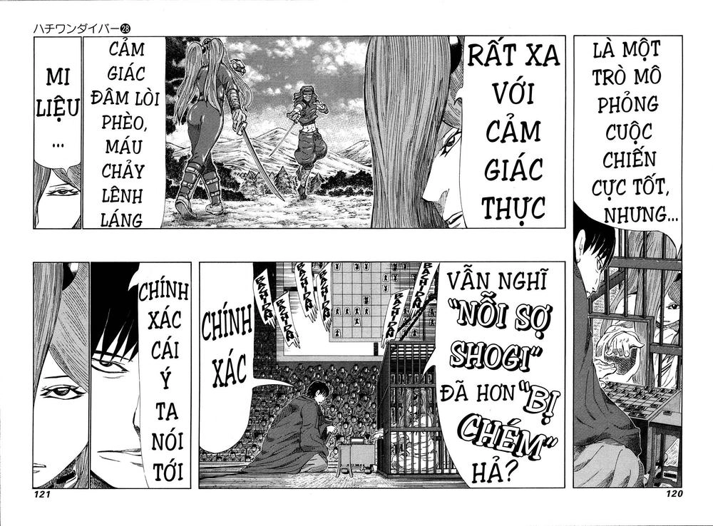 81 Diver Chapter 294 - 8