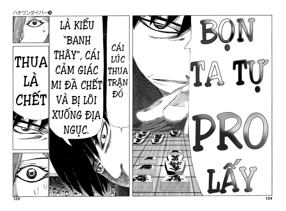 81 Diver Chapter 294 - 11