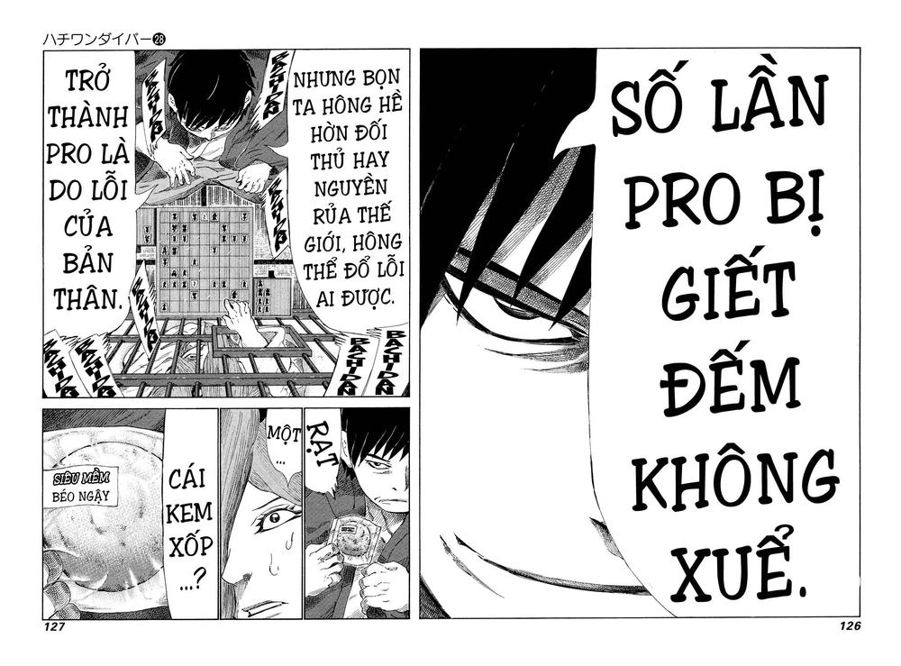 81 Diver Chapter 294 - 12
