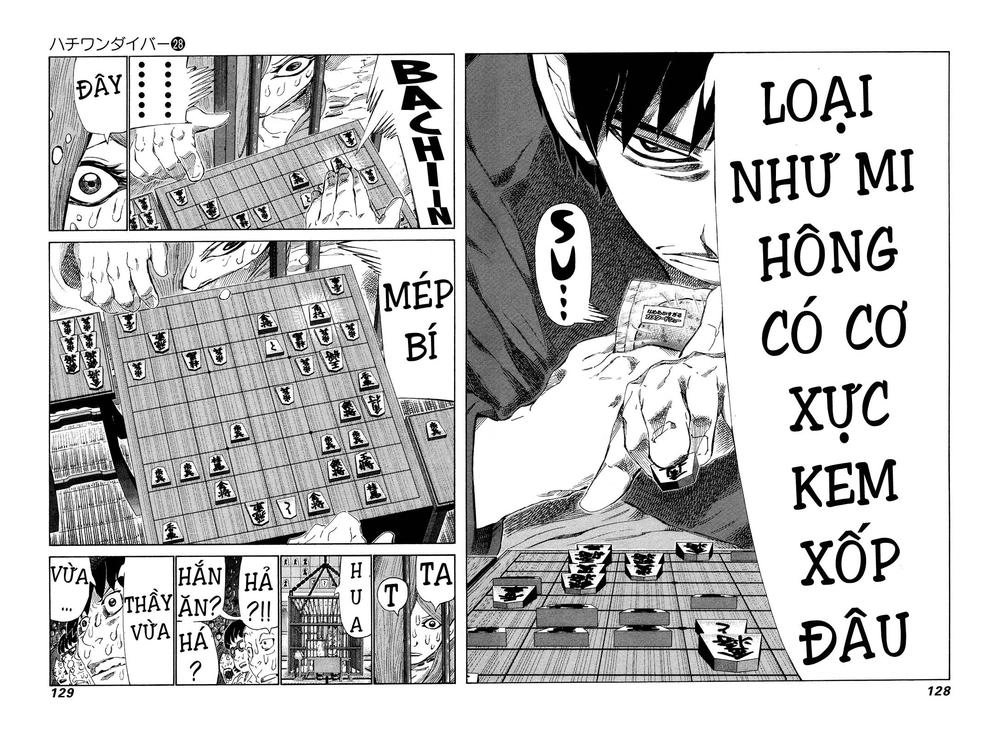 81 Diver Chapter 294 - 13