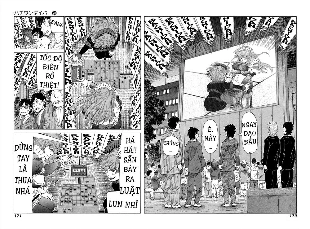 81 Diver Chapter 297 - 4