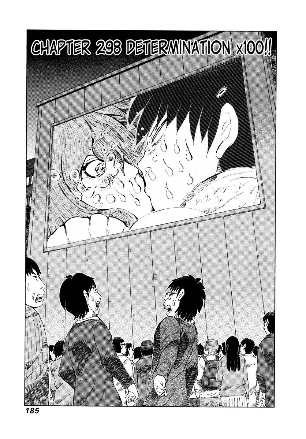 81 Diver Chapter 298 - 1