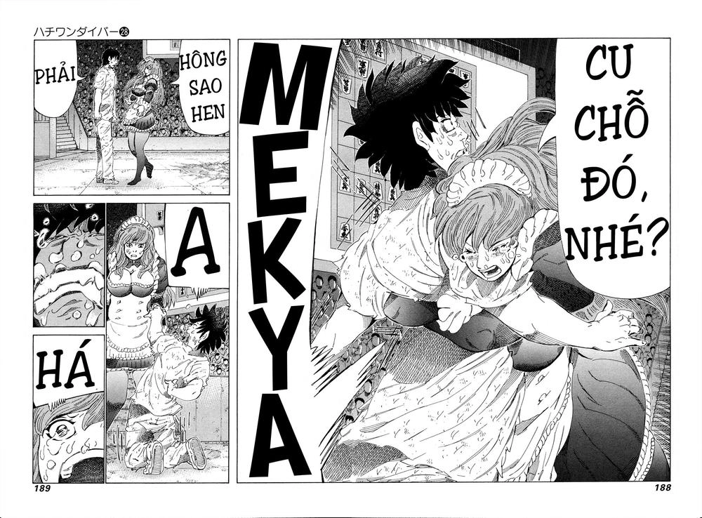 81 Diver Chapter 298 - 4