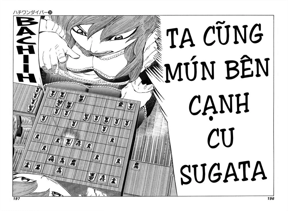 81 Diver Chapter 298 - 9