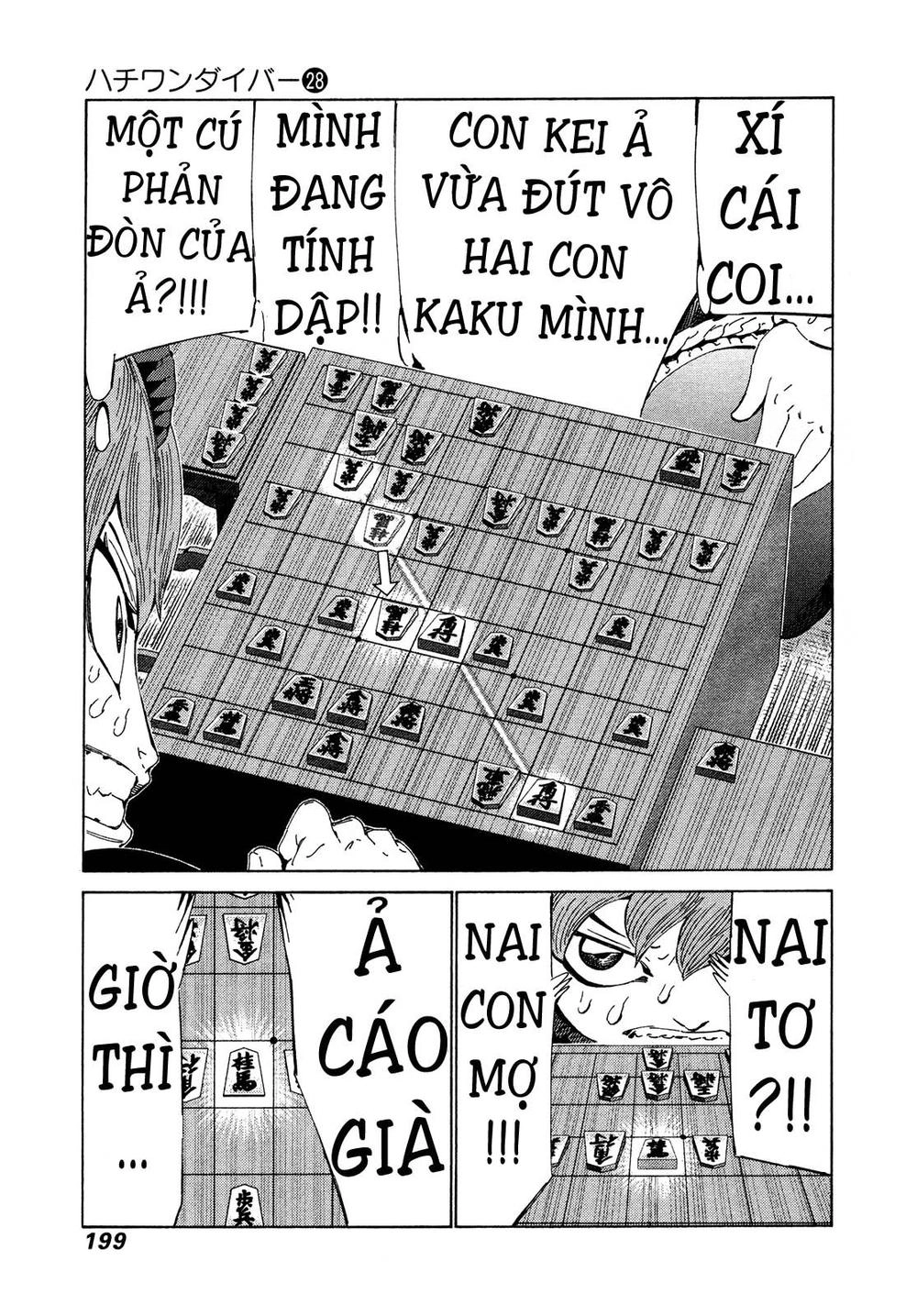 81 Diver Chapter 298 - 11