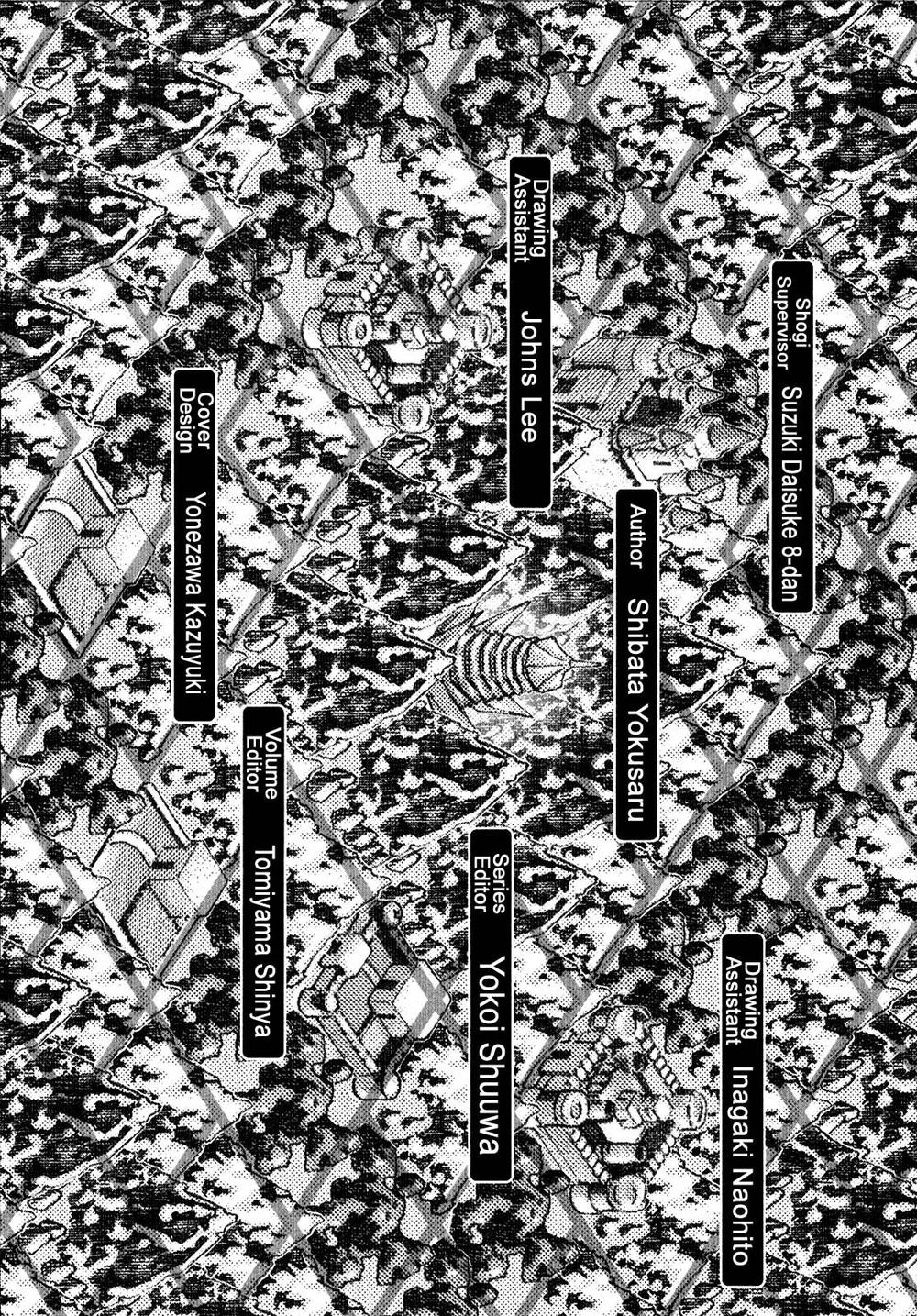 81 Diver Chapter 298 - 20