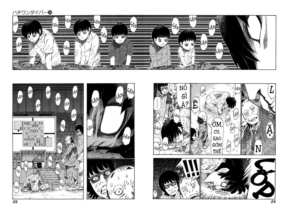 81 Diver Chapter 300 - 5