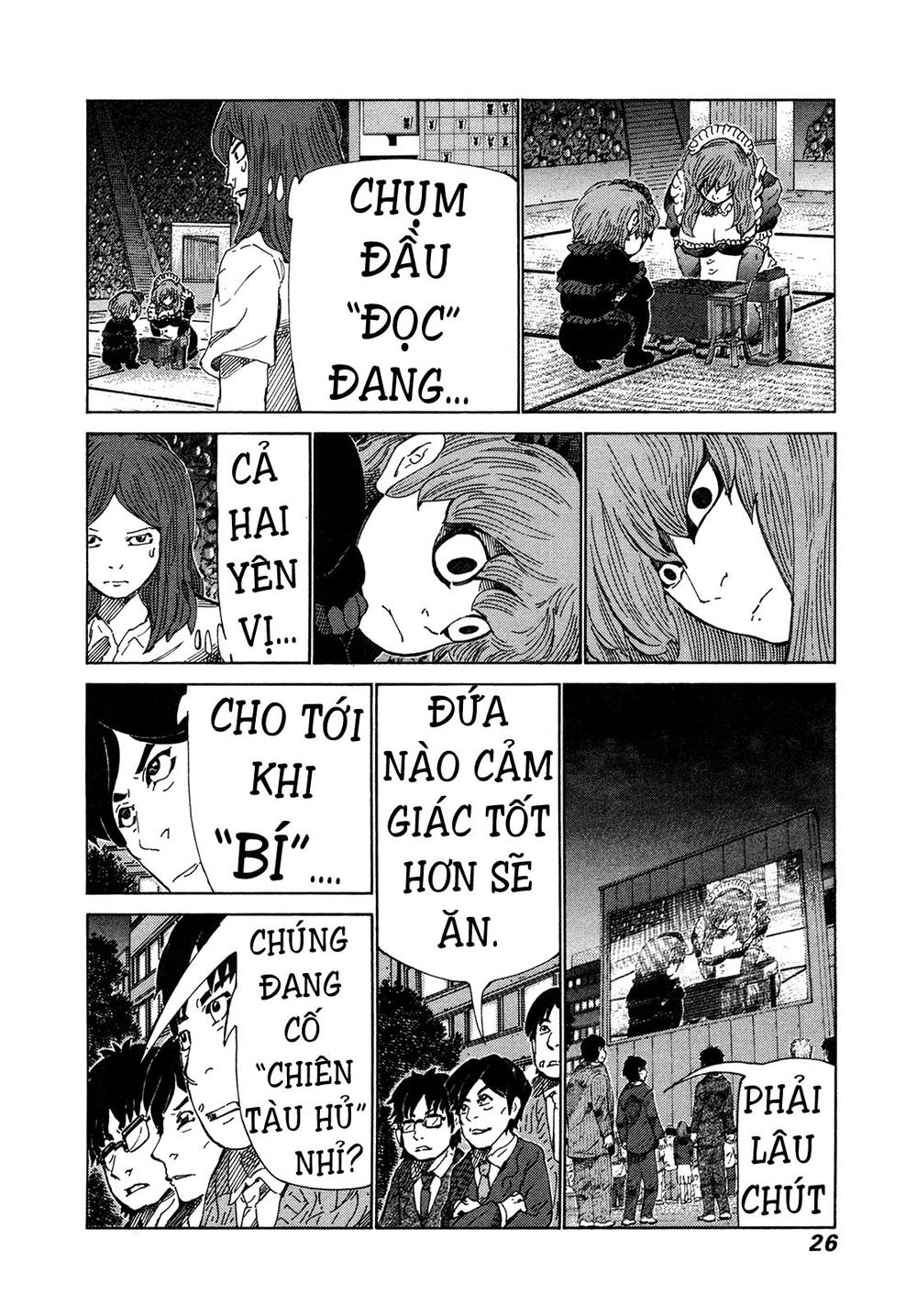 81 Diver Chapter 300 - 6