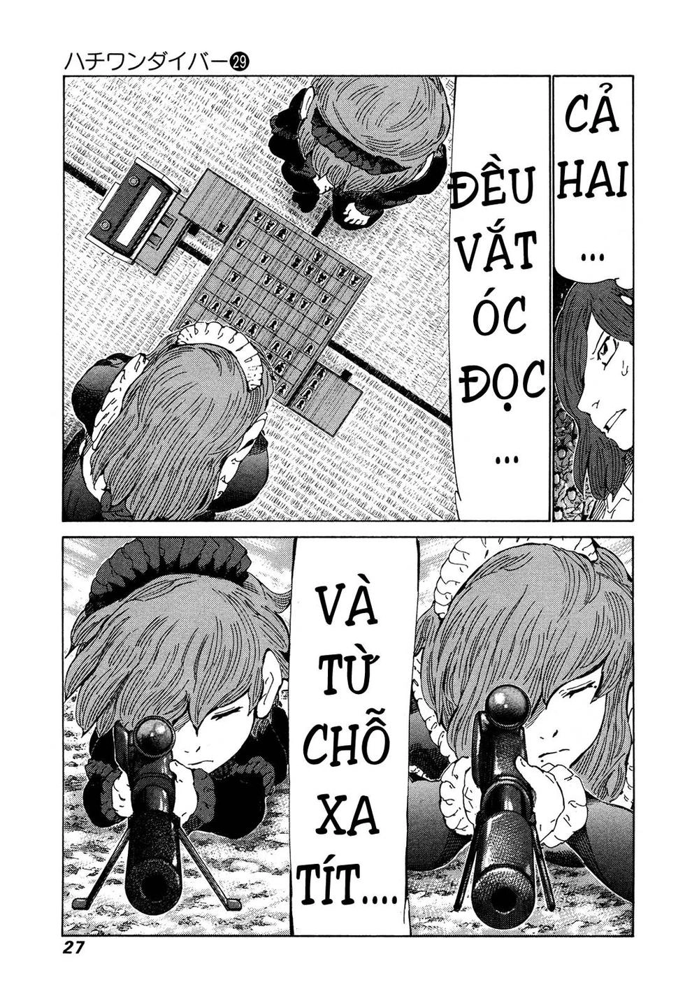 81 Diver Chapter 300 - 7