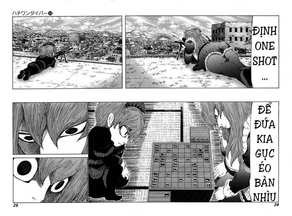 81 Diver Chapter 300 - 8