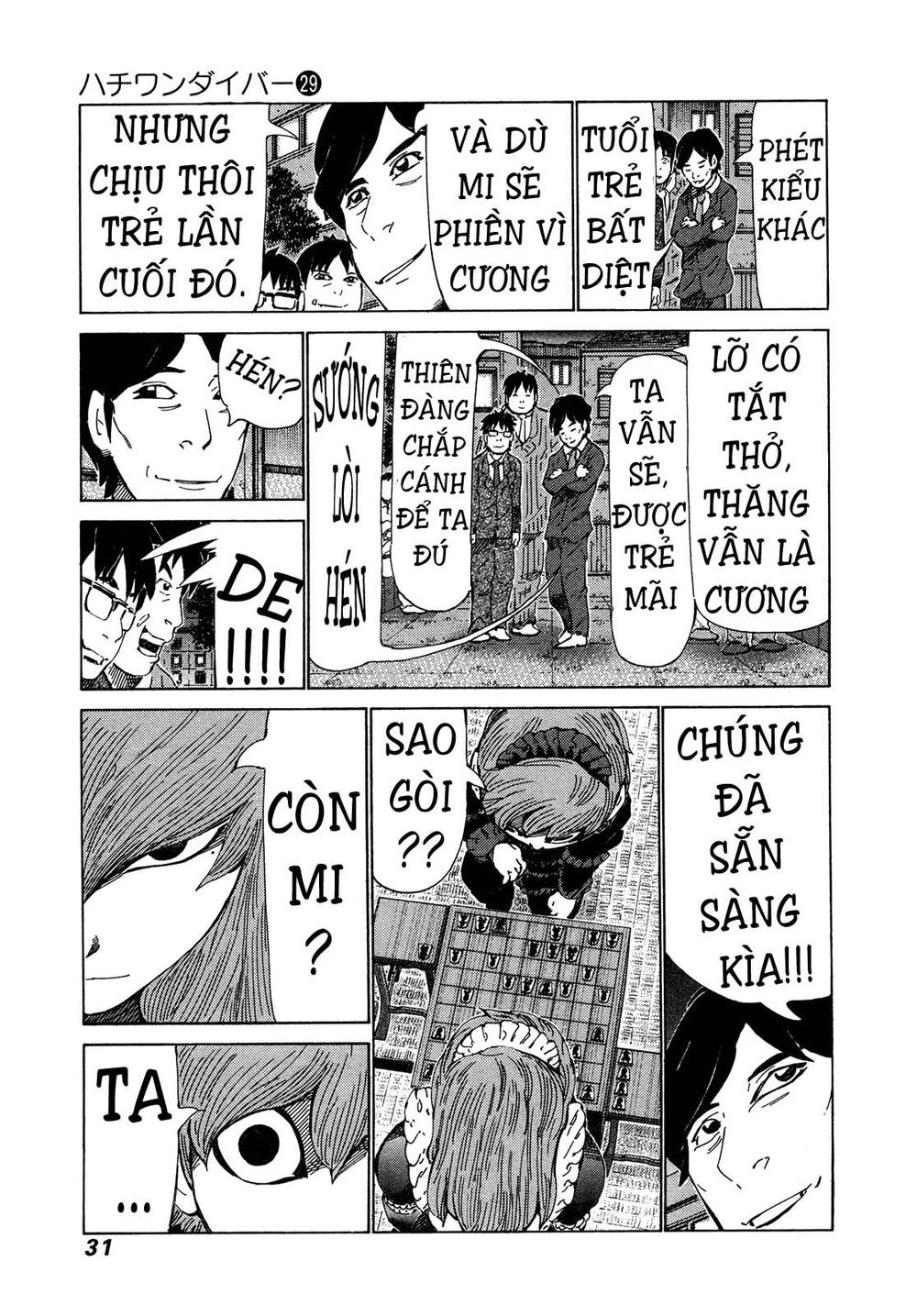 81 Diver Chapter 300 - 10