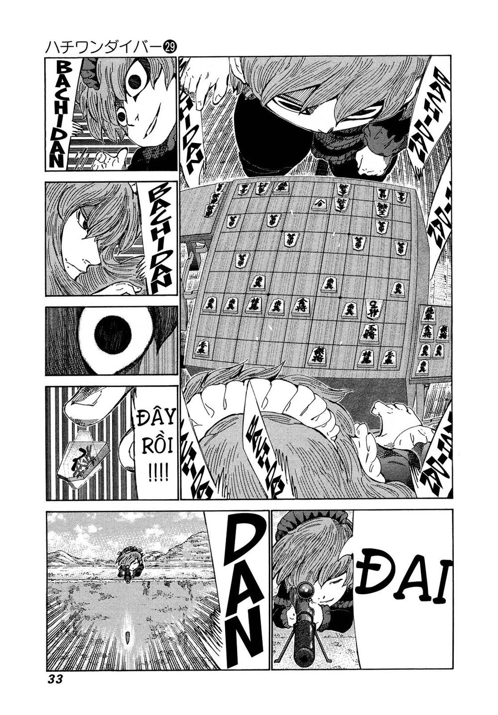 81 Diver Chapter 300 - 12