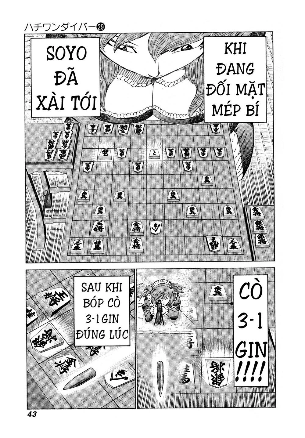 81 Diver Chapter 301 - 3