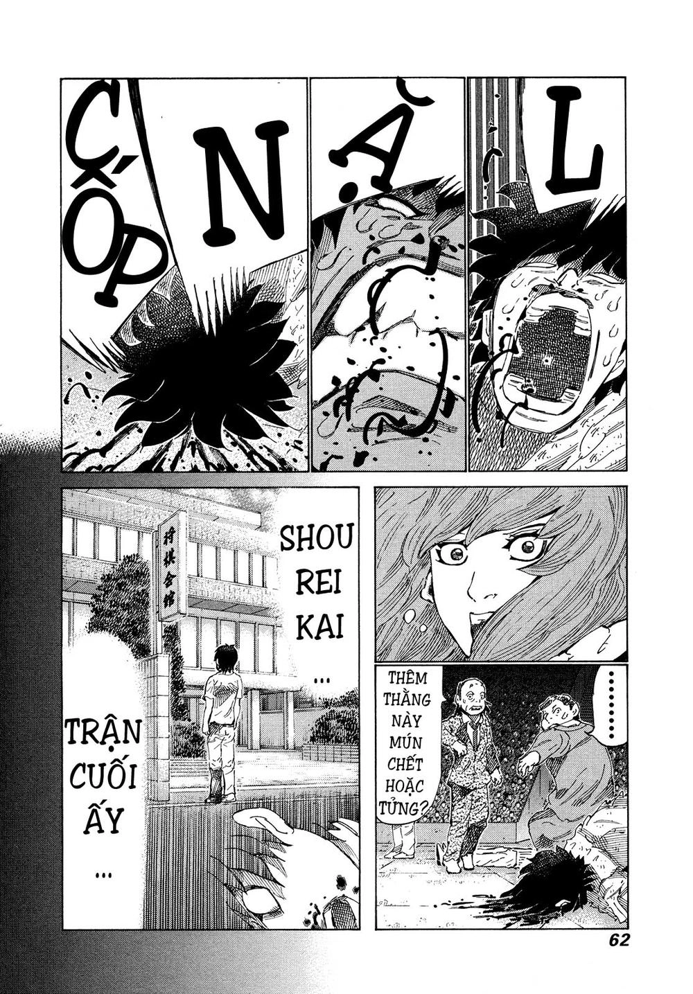 81 Diver Chapter 302 - 4