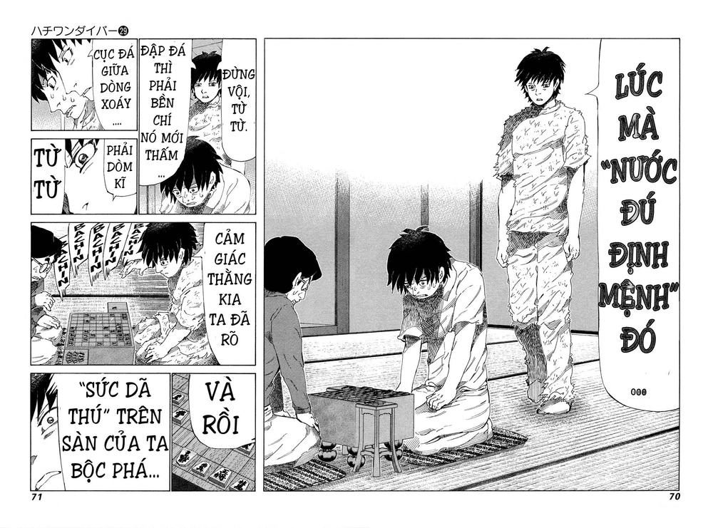 81 Diver Chapter 302 - 12