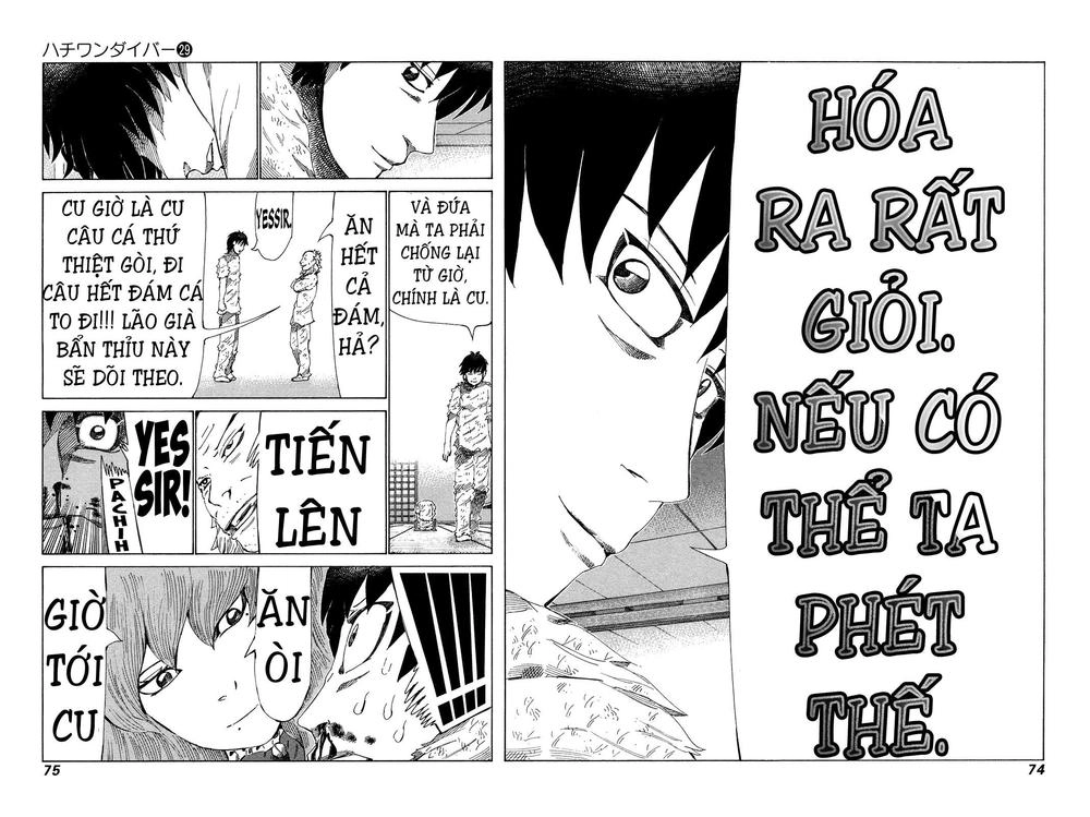 81 Diver Chapter 302 - 14