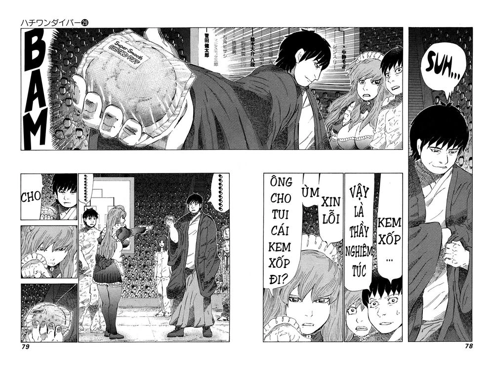 81 Diver Chapter 303 - 2