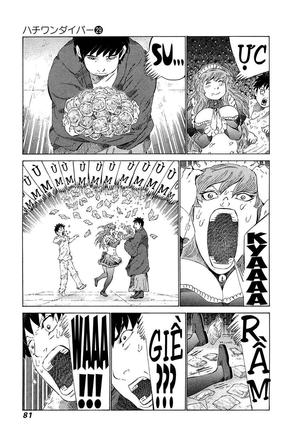 81 Diver Chapter 303 - 4