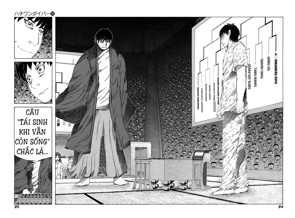 81 Diver Chapter 303 - 7