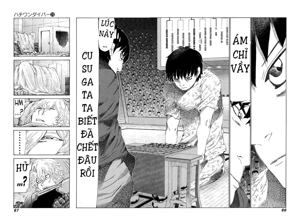 81 Diver Chapter 303 - 8