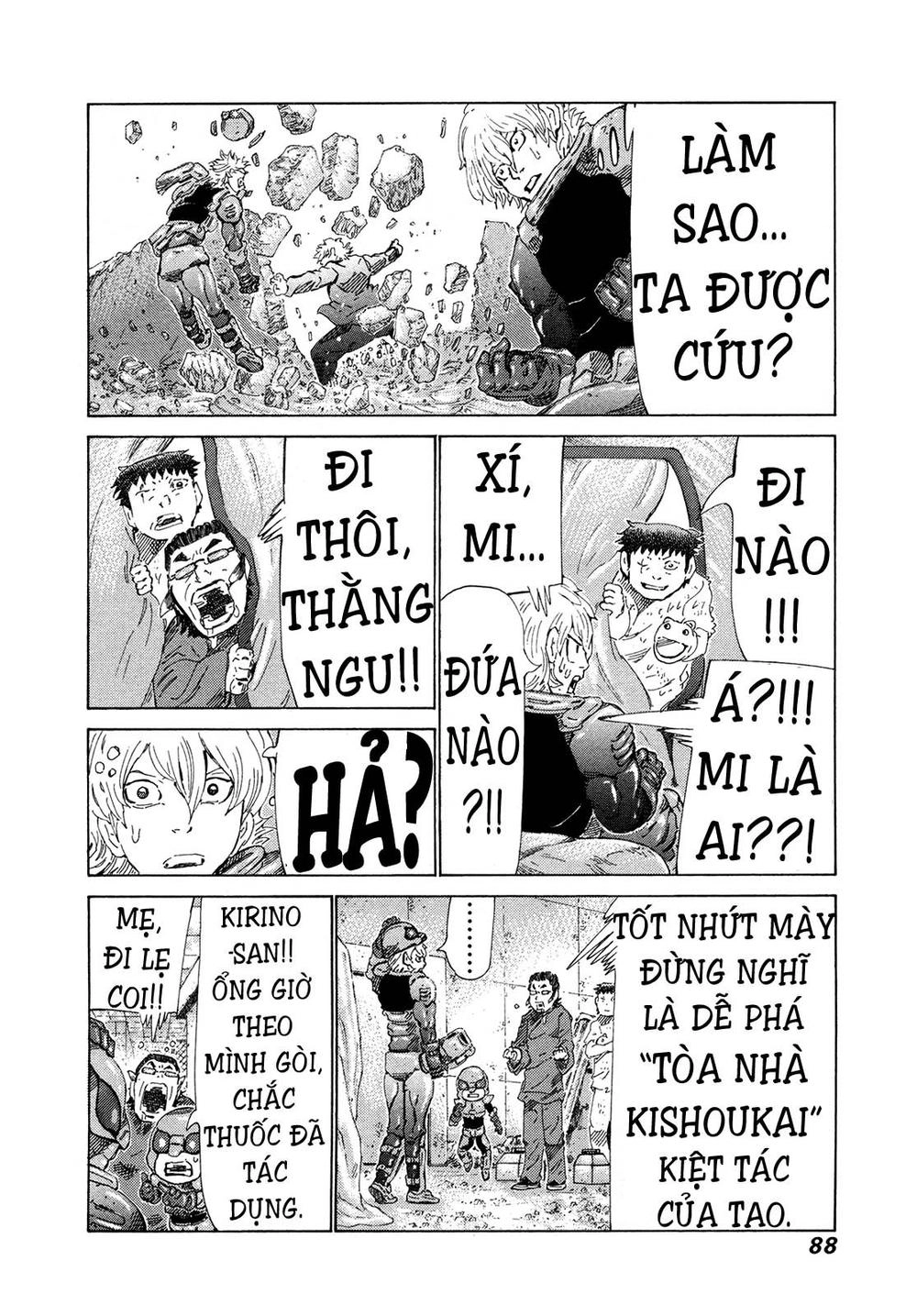 81 Diver Chapter 303 - 9