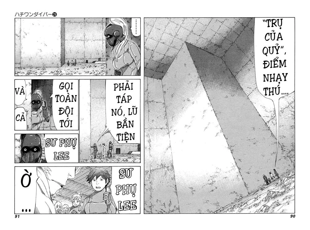 81 Diver Chapter 303 - 11