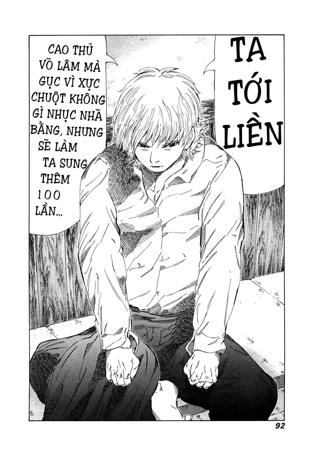 81 Diver Chapter 303 - 12