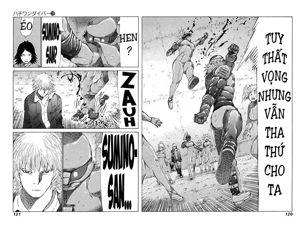 81 Diver Chapter 305 - 6