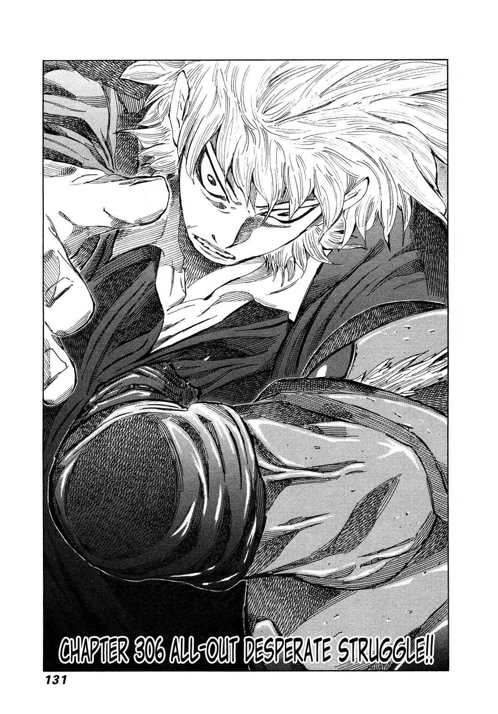 81 Diver Chapter 306 - 1