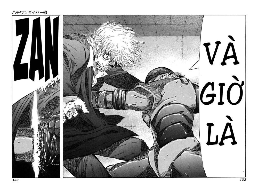 81 Diver Chapter 306 - 2