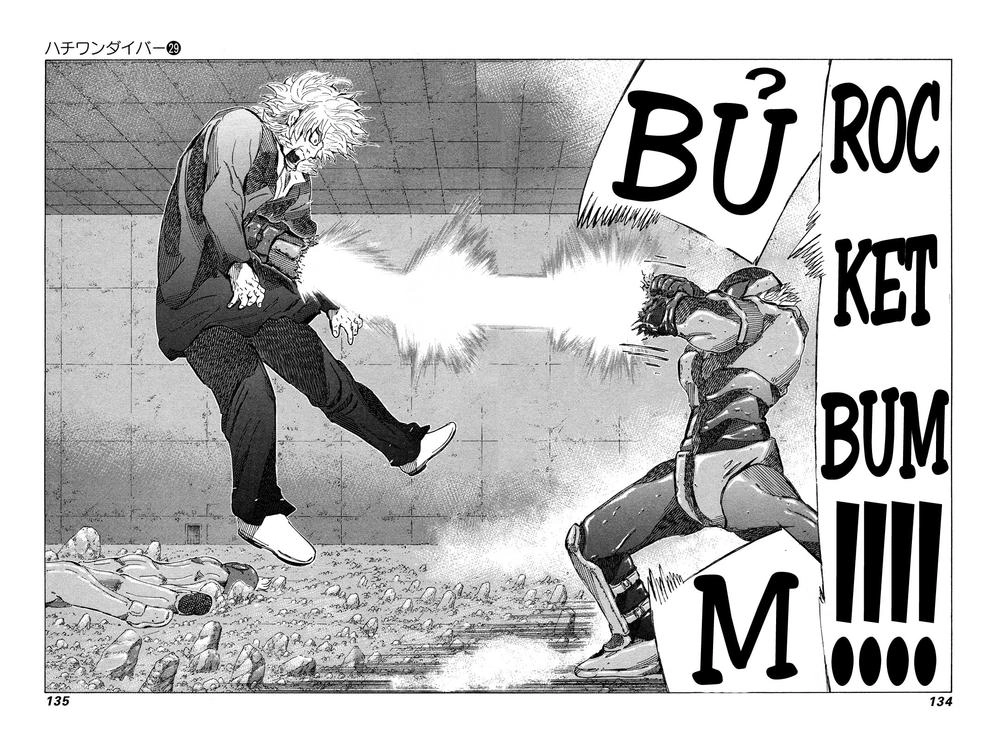 81 Diver Chapter 306 - 3