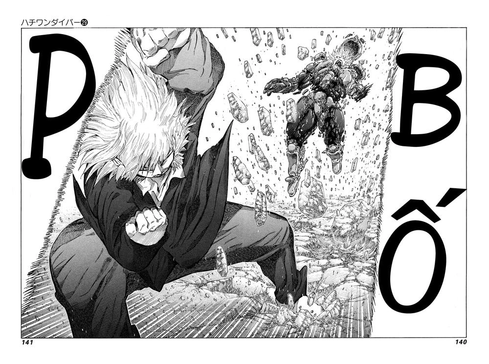 81 Diver Chapter 306 - 6