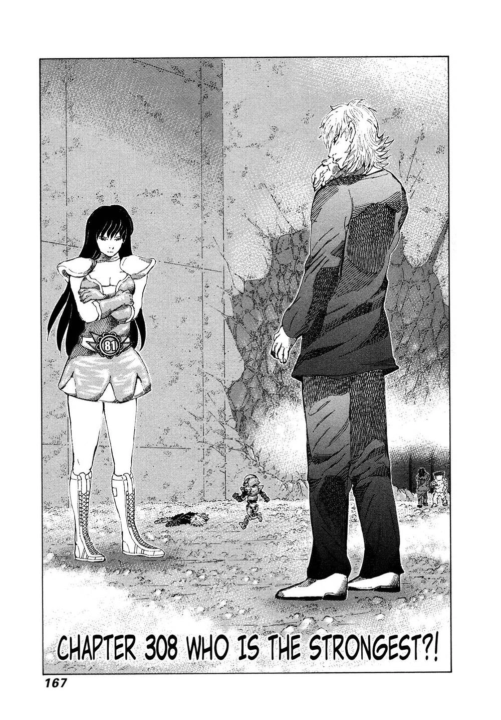 81 Diver Chapter 308 - 1