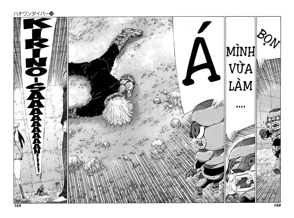 81 Diver Chapter 308 - 2