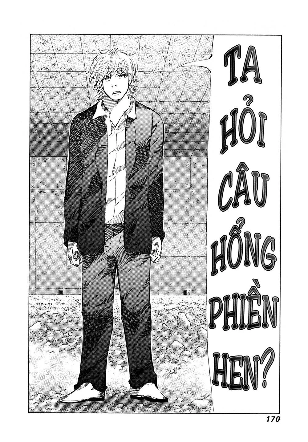 81 Diver Chapter 308 - 3