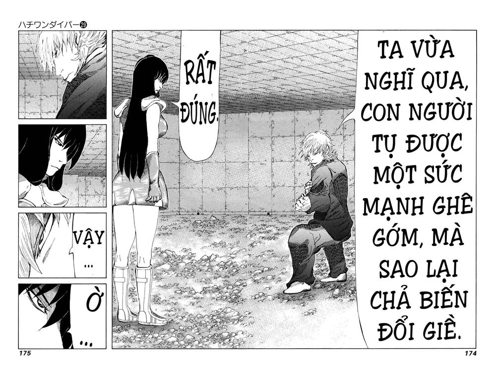 81 Diver Chapter 308 - 6