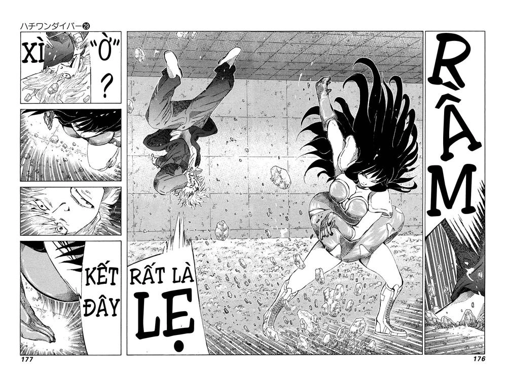 81 Diver Chapter 308 - 7