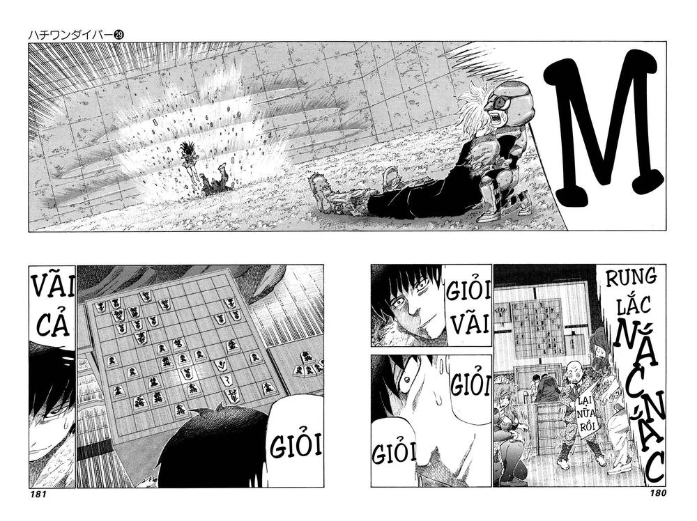 81 Diver Chapter 308 - 9