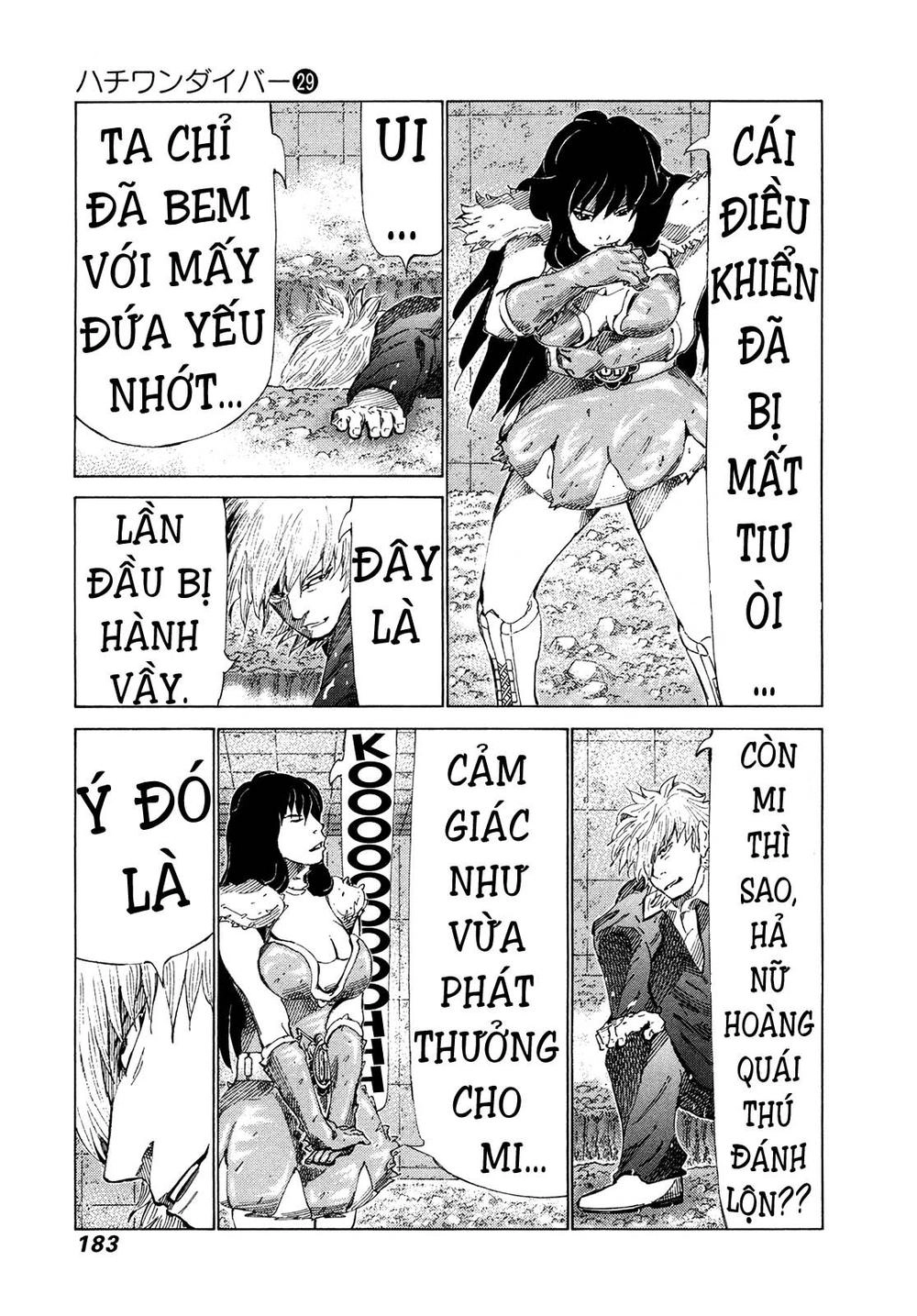 81 Diver Chapter 308 - 11