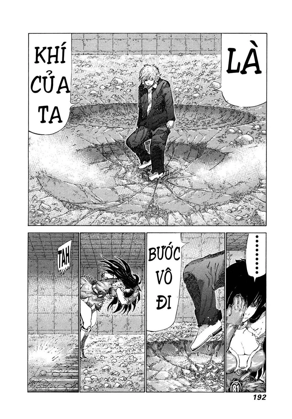 81 Diver Chapter 309 - 7