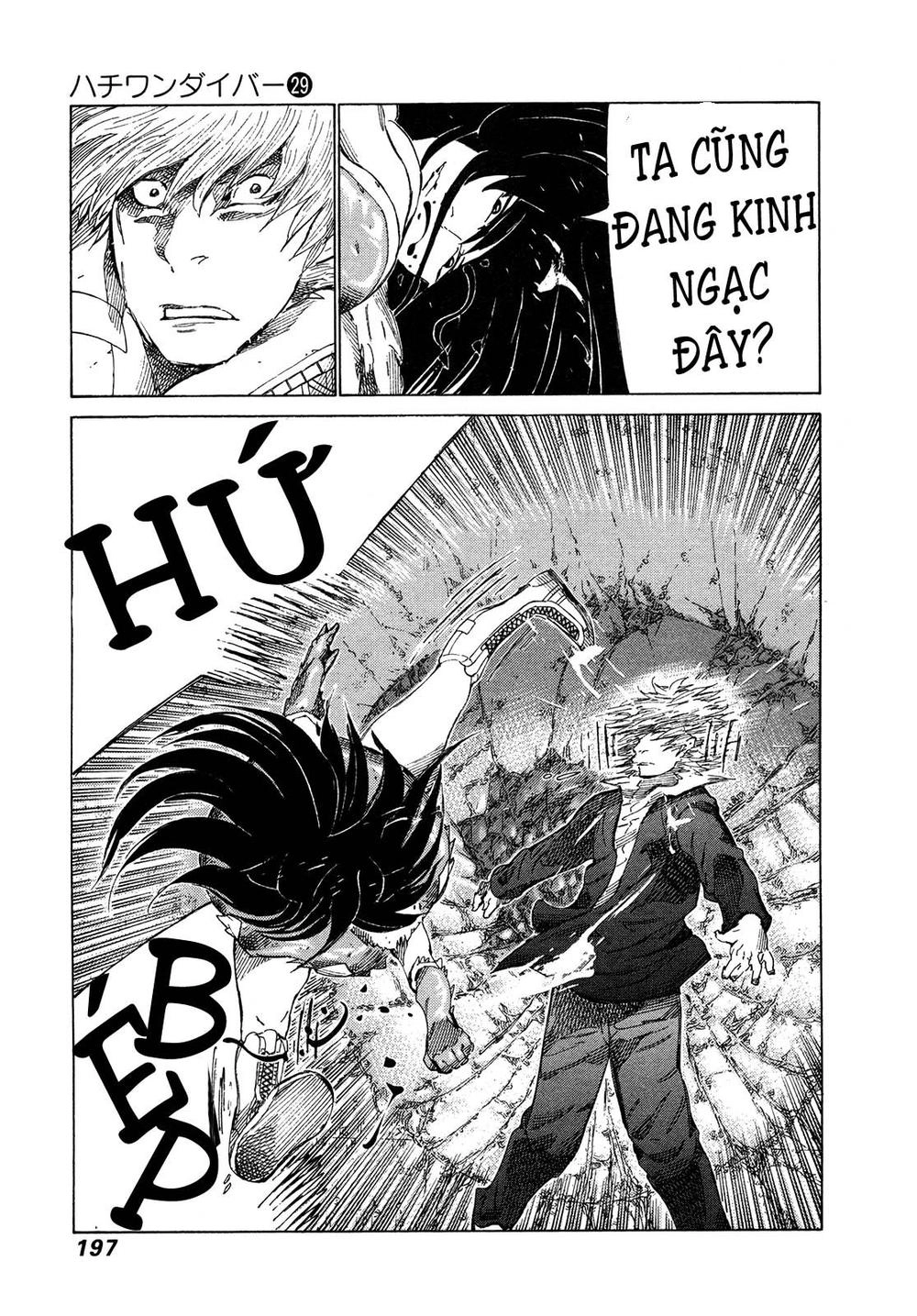 81 Diver Chapter 309 - 12