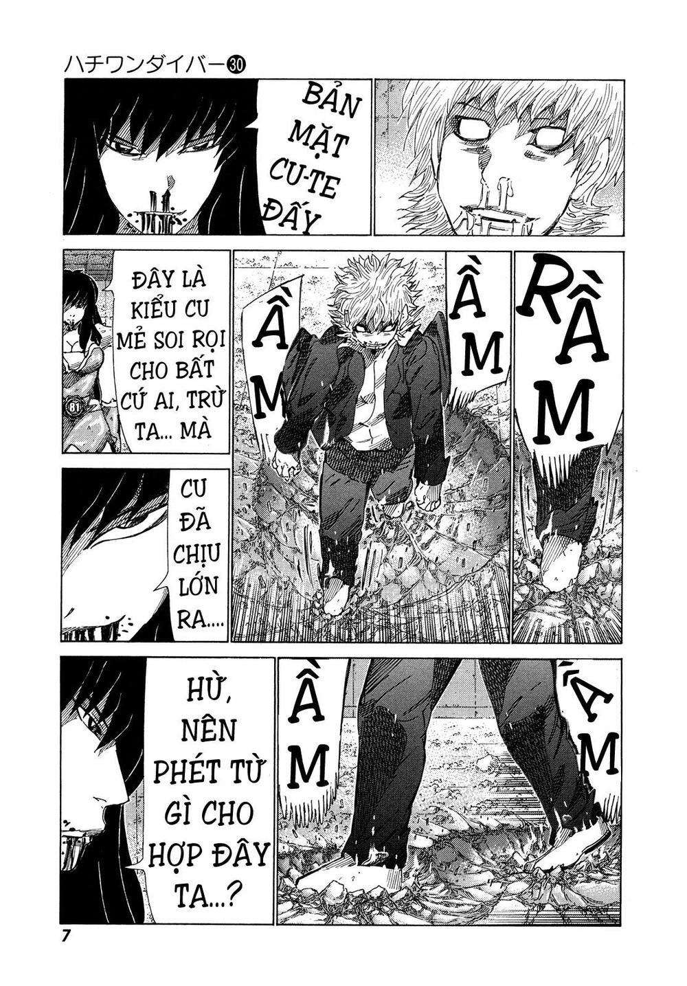 81 Diver Chapter 310 - 9