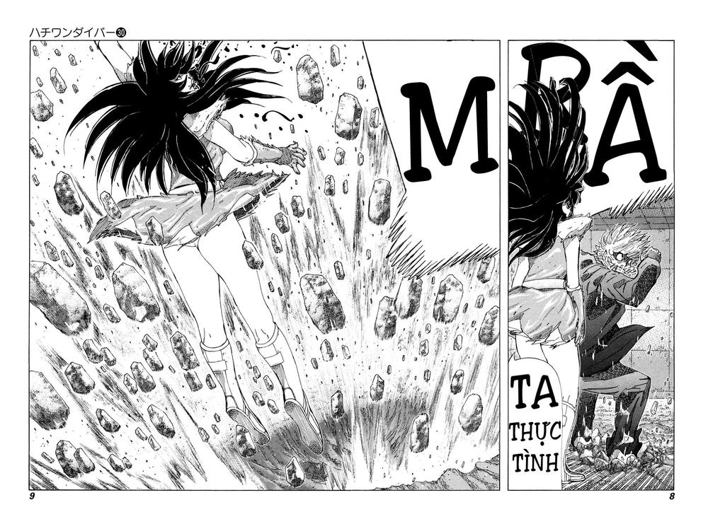 81 Diver Chapter 310 - 10