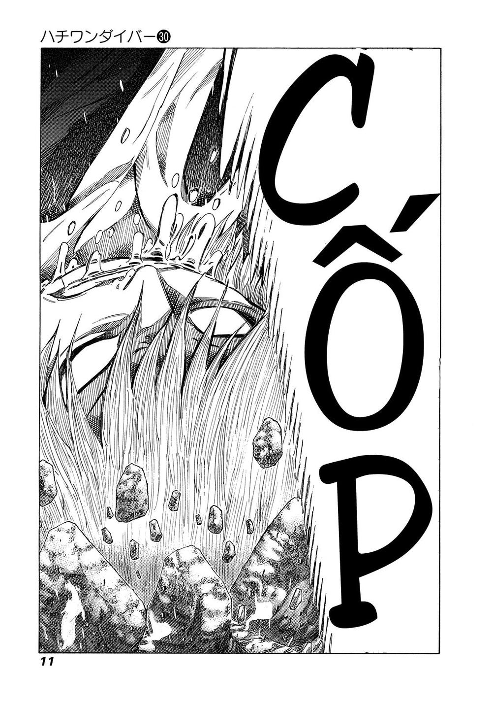 81 Diver Chapter 310 - 12