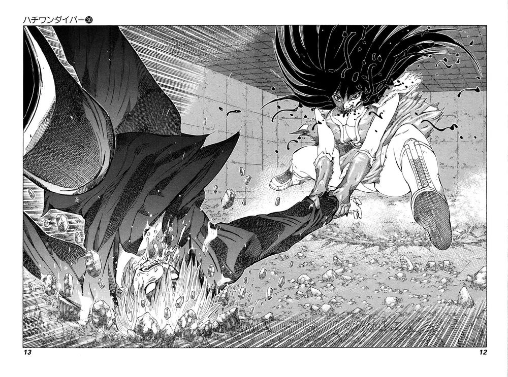 81 Diver Chapter 310 - 13