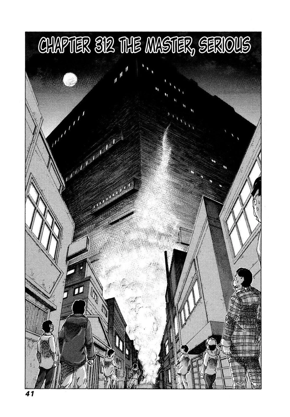 81 Diver Chapter 312 - 1